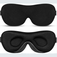 3D Concave Molded Breathable Memory Foam 100% Light Shade Sleeping Mask with Adjustable Band